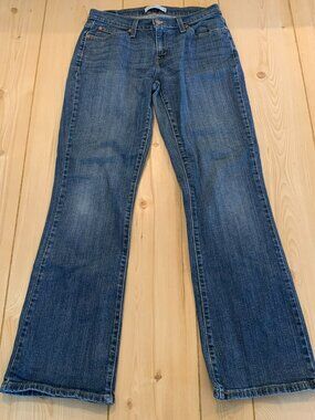 Vintage Y2K Levi's Levi Strauss Curvy Boot Cut 529 Jeans Denim Pants Size 10 M